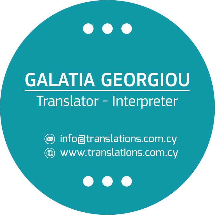 Galatia Georgiou